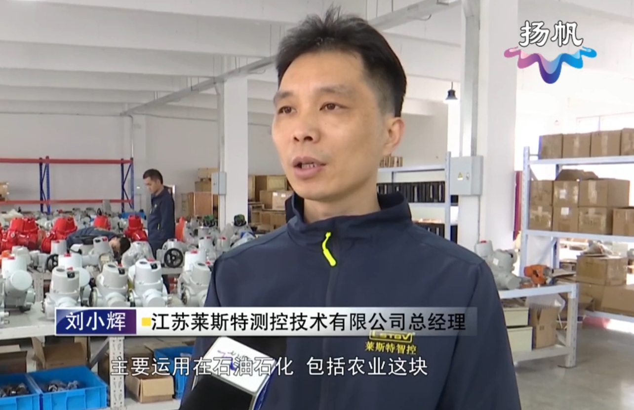 微信截图_20250308135830